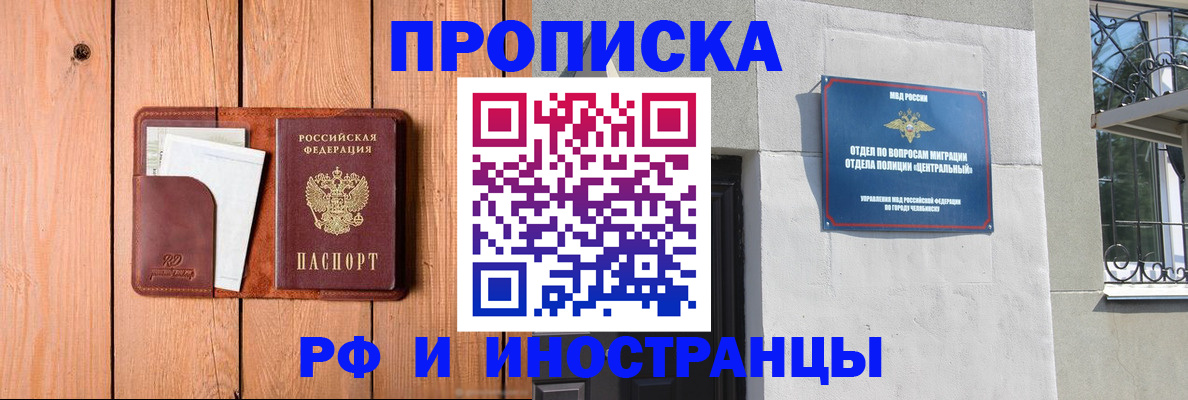 форма 3 в Котельниче